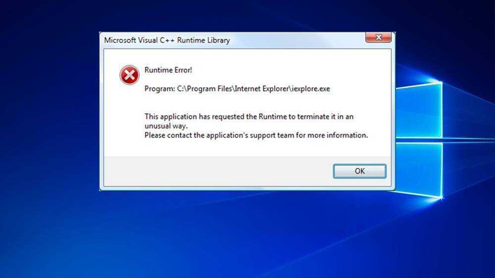 Runtime application error. Microsoft Visual c++ Library ошибка. Microsoft Visual c++ runtime. Ошибка c++ runtime. Ошибки в c++.