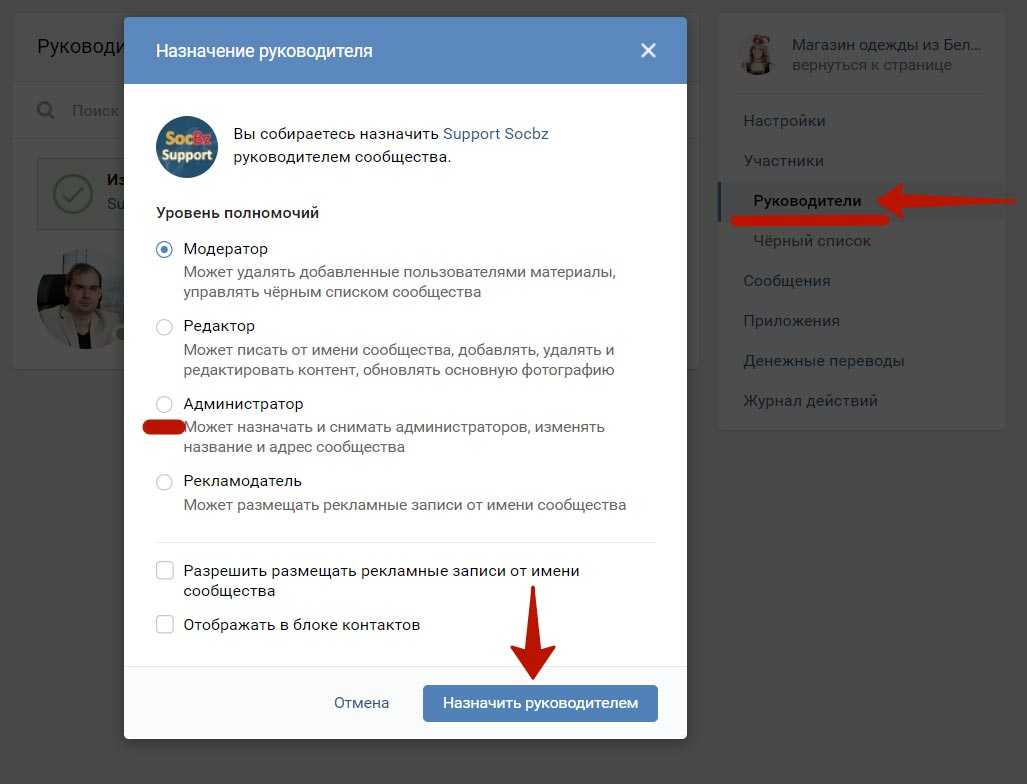 Как запретить использование usb флешки в win 10 - bro-comp | ремонт компьютеров в подольске, ремонт ноутбуков в подольске, обслуживание компьютерных сетей. диагностика ноутбуков