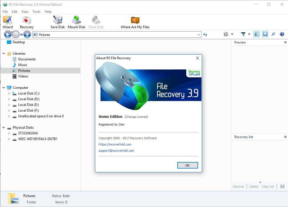 Recovered 5. File Recovery. RS file Recovery. RS file Recovery ключик. Windows file Recovery.