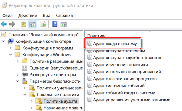 Как узнать, есть ли у других доступ к вашему устройству или аккаунту apple - it-here.ru