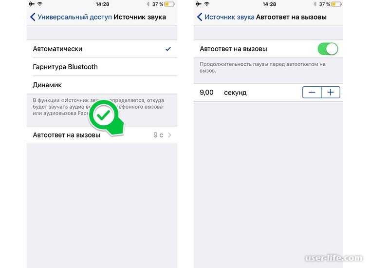 Set up visual voicemail on your iphone - apple support