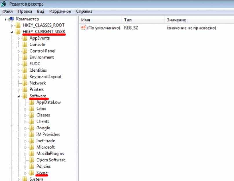 Registry Life — бесплатная программа для чистки и оптимизации реестра Windows, реестр будет оптимизирован и сжат, будут удалены неверные записи