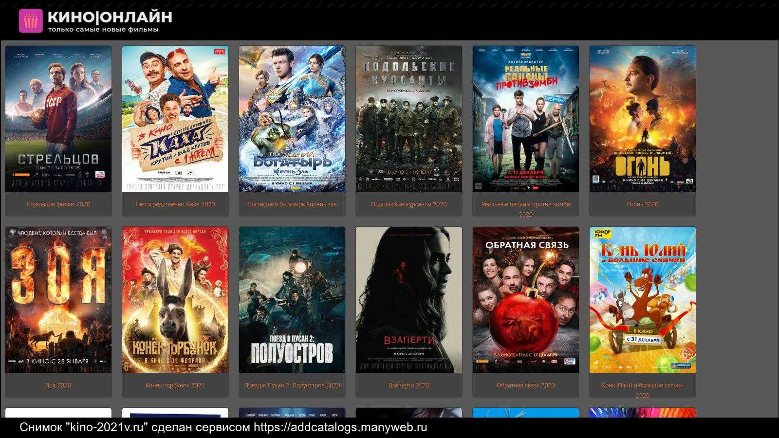 Wonderfox dvd ripper pro - конвертация dvd в цифровые форматы с большой скоростью