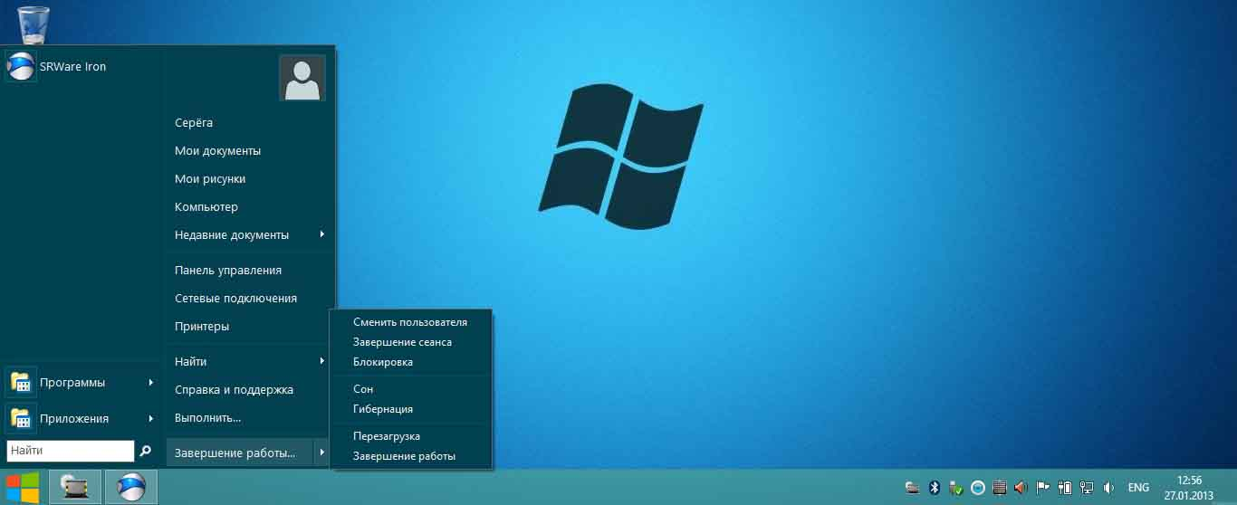 Как в windows 10 сделать классический пуск - ichudoru.com