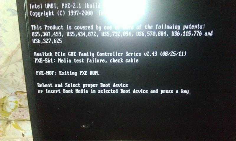 Reboot черный экран. Чёрный экран при включении компьютера. Boot device жесткий диск,. Ошибка при загрузке компьютера. Чёрный экран при включении ноутбука.