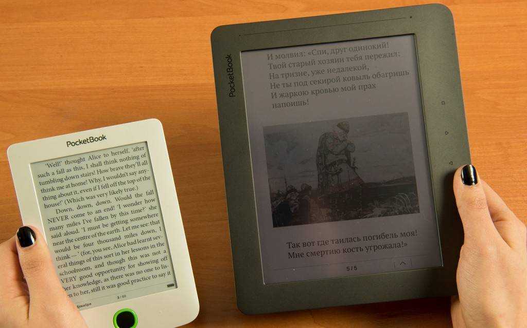 В программе Hamster Free Ebook Converter производиться конвертирование файлов форматов электронных книг в другие текстовые форматы