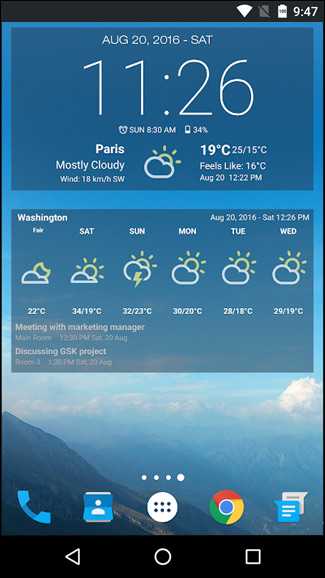 Часы погода дата на экран. Виджеты на главный экран андроид. Как установить погоду на экране. Время погода на экран телефона. Виджет погоды для андроид.