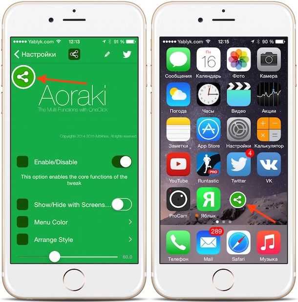 Apple iphone - как отличить оригинал от реплики (копии) — gitjournal