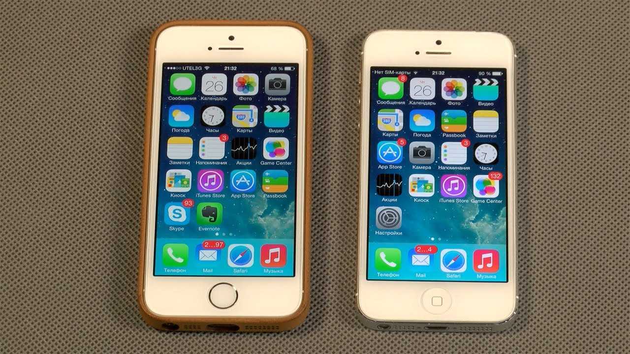 Различия между айфоном 5 и 5s
