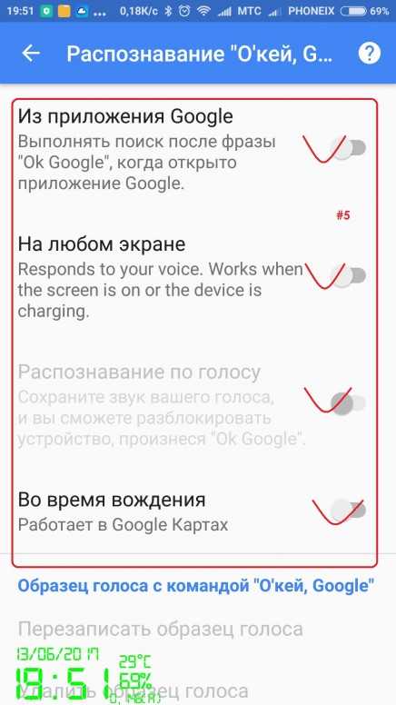 В статье описано, почему появляется эхо при разговоре на мобильном телефоне, и как его можно убрать