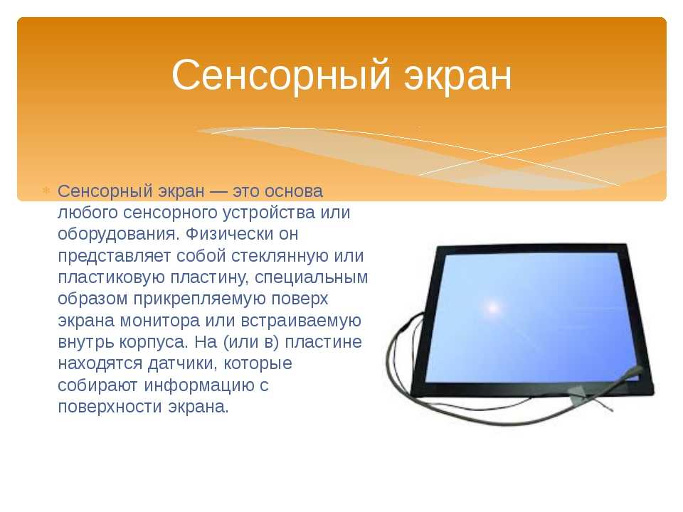 Gsm модули для умного дома / хабр