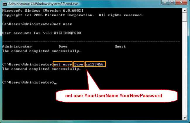 Что делать, если забыл пароль для входа в систему windows 10: как сбросить
