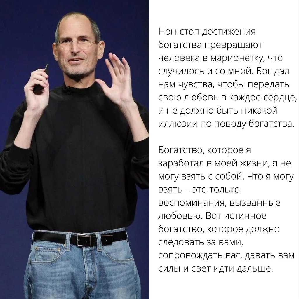 Техника Apple всегда пользуется пристальным вниманием общественности - спасибо за это стоит сказать Стиву Джобсу, гениальному менеджеру При этом у Apple не так уж