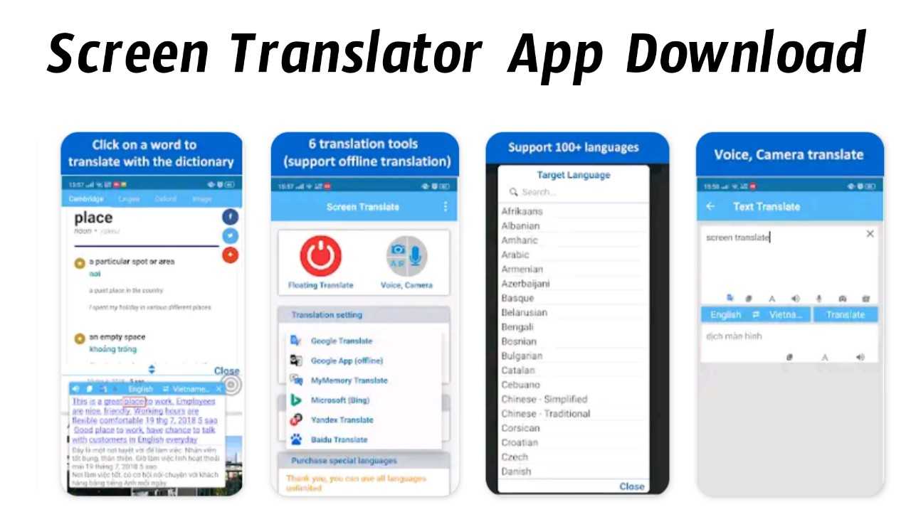 Приложение переводчик. Экранный переводчик для игр. Screen Translator. Переводчик экрана. Скрин переводчик.