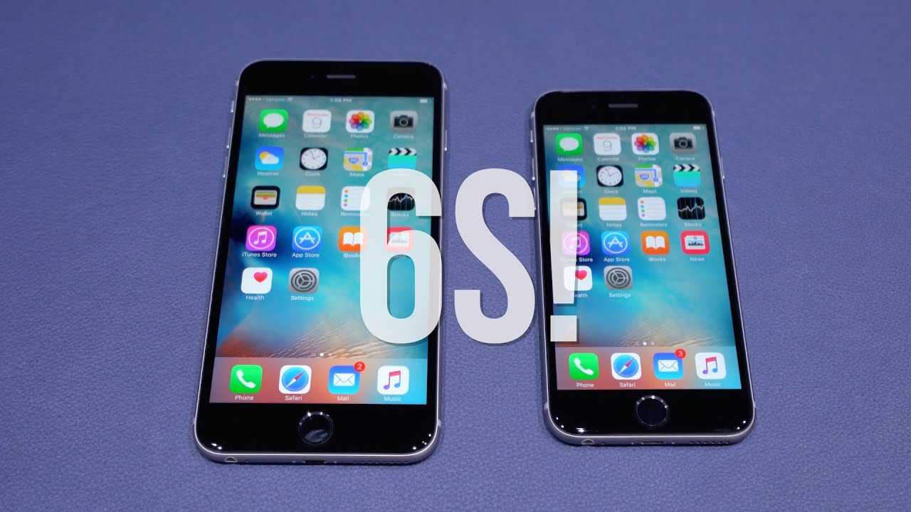 Айфон 6 и 6s — в чем разница и сходства между девайсами | в чем разница