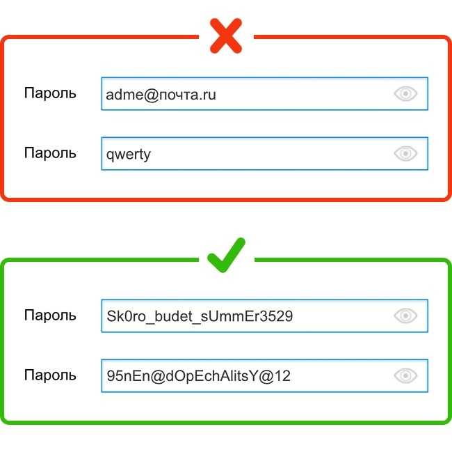Как создать пароли для приложений для вашего apple id - tonv