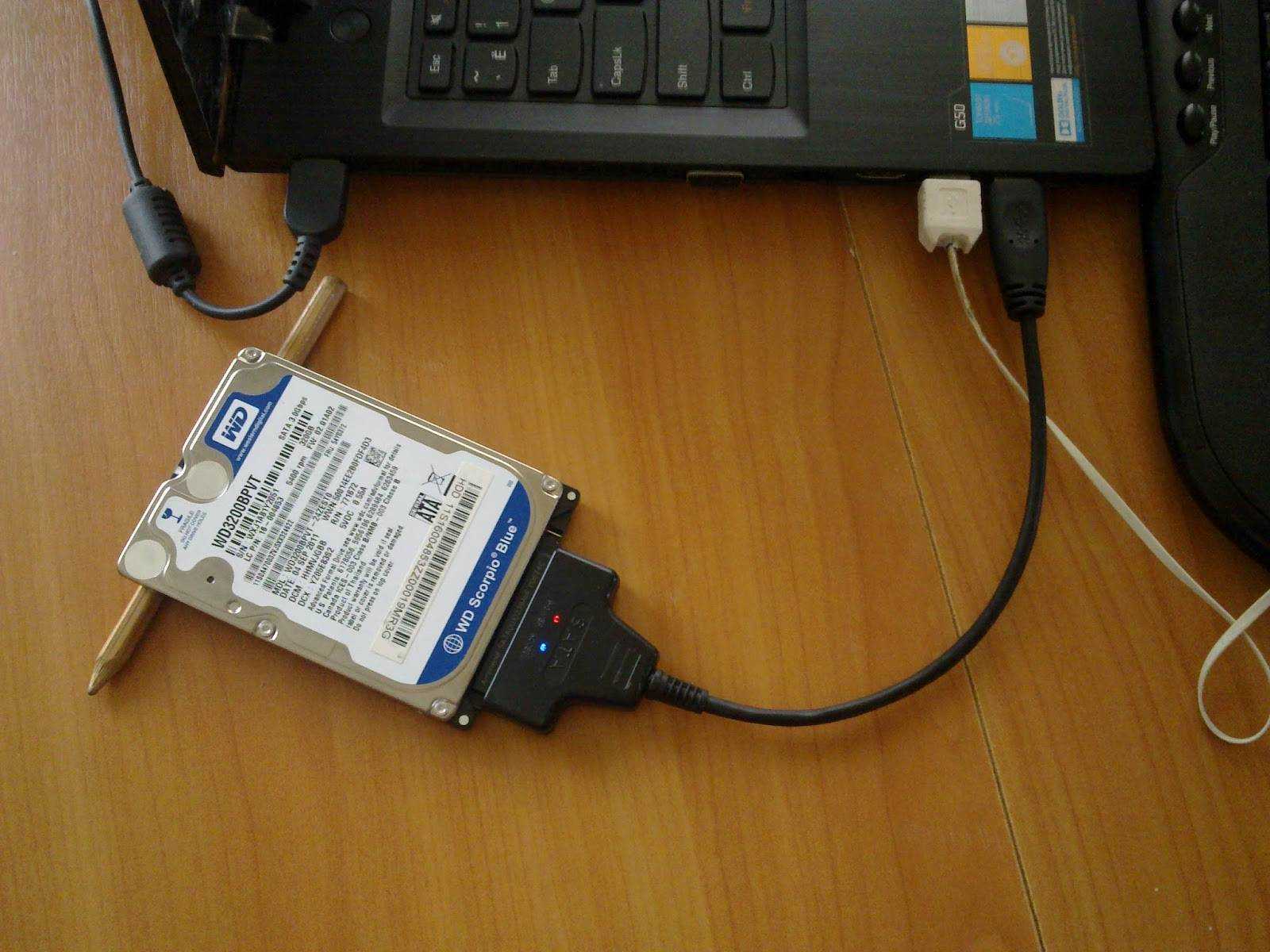 Можно ли к ноутбуку подключить жесткий диск. Подключить жесткий к компу юсб. Подключить жесткий диск SATA через USB. Подключить внешний жесткий диск к ноутбуку. Подключить HDD SATA К ноутбуку через USB.