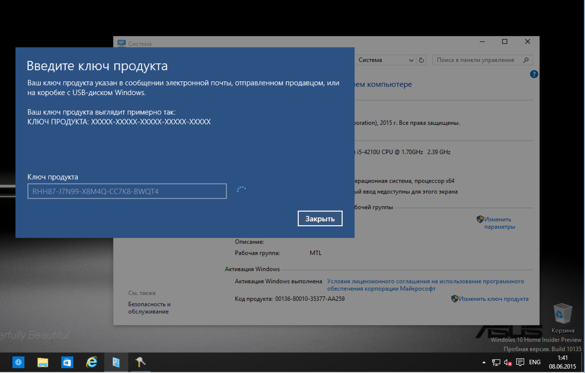 Windows xp sp3 professional 32-bit русская версия скачать торрент бесплатно