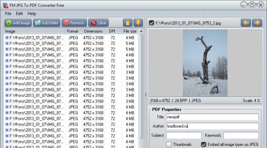 Изображений формат pdf. Преобразовать файл в картинку. Pdf Формат изображения. Из картинки в пдф. Конвертация в jpeg.