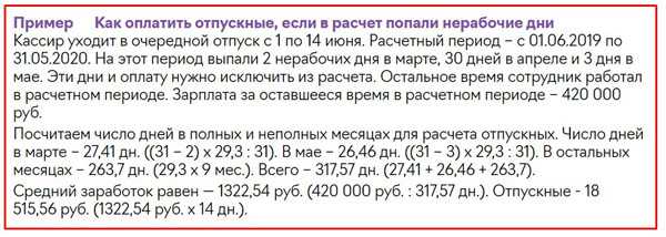 Что собой представляет программа anydesk и как ей пользоваться