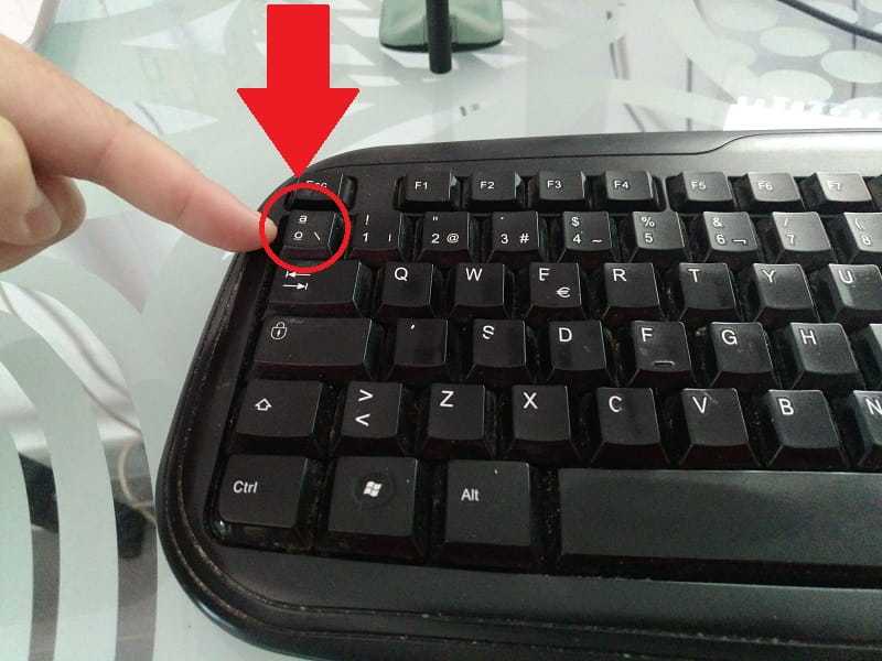 Como poner el corchete en el teclado