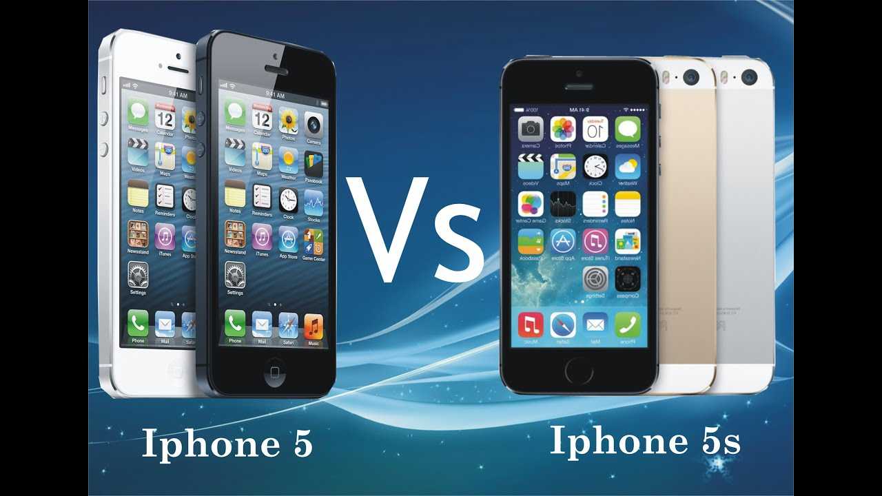 Что лучше – iphone 5 или 5s? сравнение