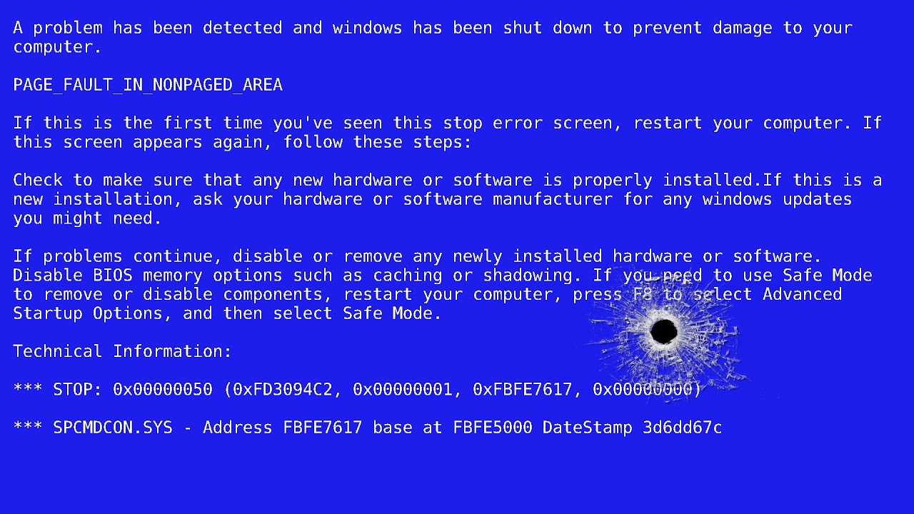 Вирус синий экран. Синий экран смерти. Фото синего экрана смерти. Синий экран смерти Windows XP. Картинка синего экрана смерти.