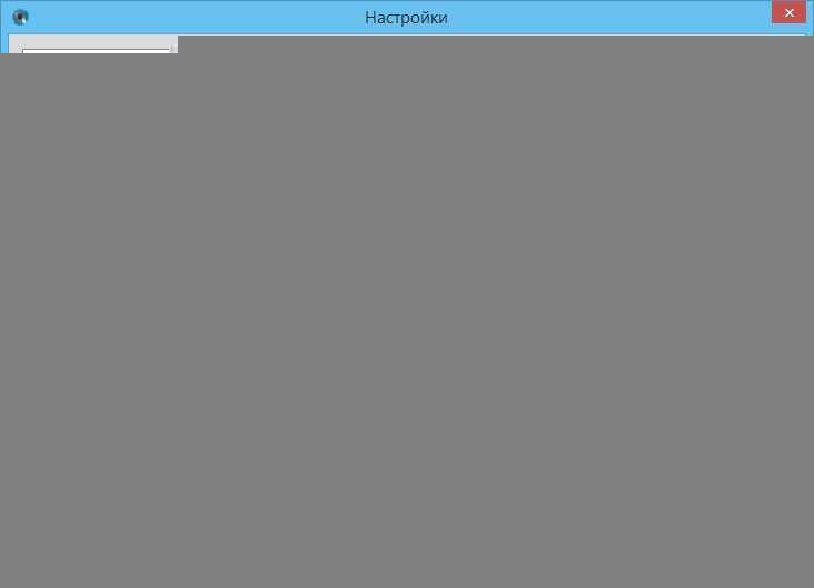 Ashampoo snap - программы для windows
