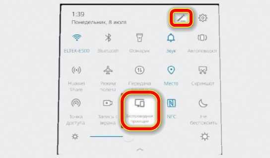 Как с телефона вывести изображение на телевизор через wifi андроид