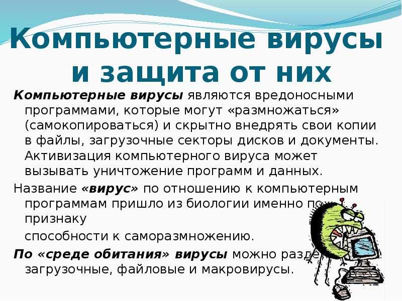 Что такое песочница? бесплатное программное обеспечение для песочницы для пк с windows 10