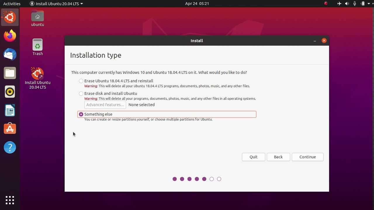 Как установить ubuntu server. Ubuntu 18.04, 20.04. Encrypt в Ubuntu 18.04. Дополнительные установки Ubuntu 20 LTS. Дополнительные установки Ubuntu 18 LTS.