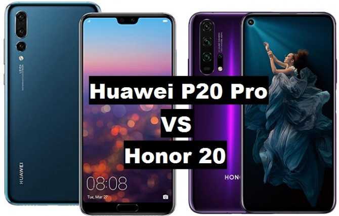 Какой телефон лучше: huawei honor или iphone