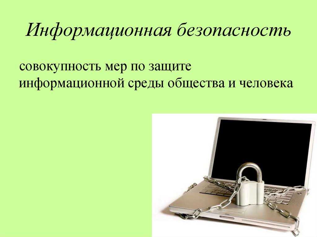 Sandboxie — запуск программ в песочнице или в изолированной среде. инструменты для запуска приложений в виртуальной среде