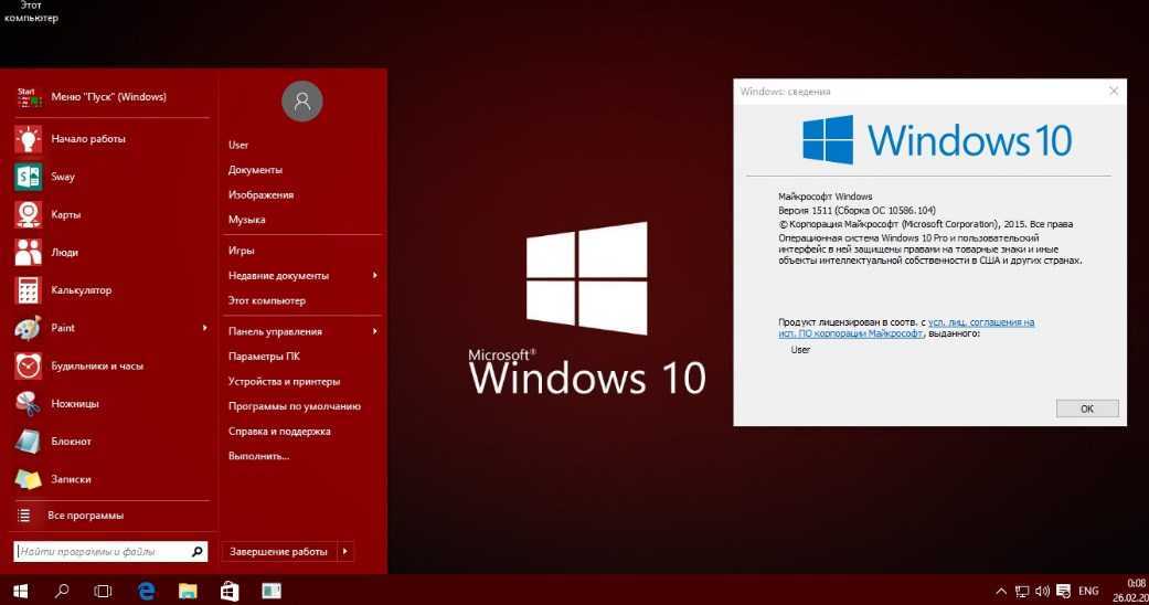 Плюсы и минусы windows 11