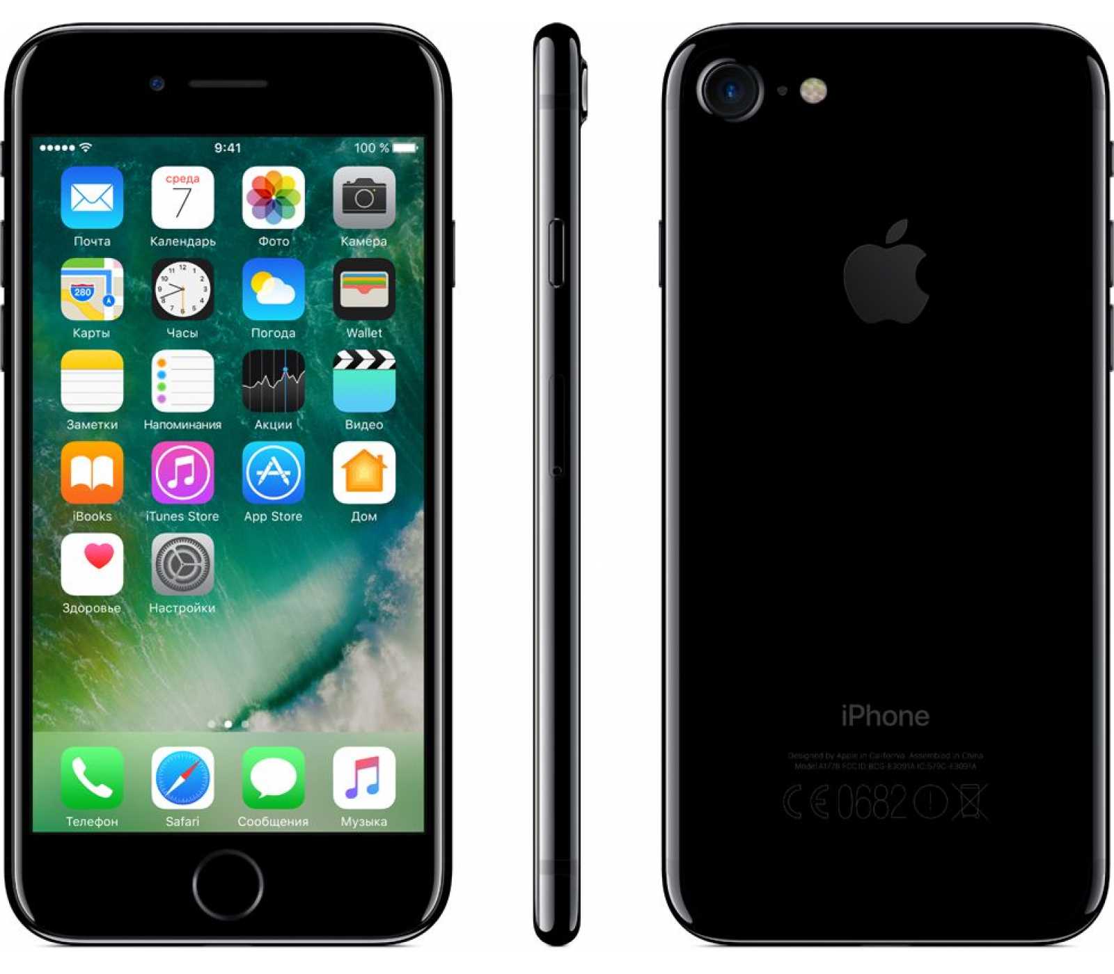 Apple iphone 7 vs apple iphone 7 plus: в чем разница?