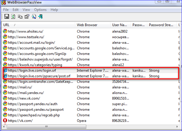 Где хранятся пароли. Пароли в ie. Explorer сохраненные пароли. Где в интернет эксплорер посмотреть сохраненные пароли. Где в Internet Explorer хранятся пароли.