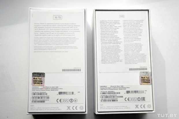 Apple iphone как новый — как отличить восстановленный айфон от оригинального?