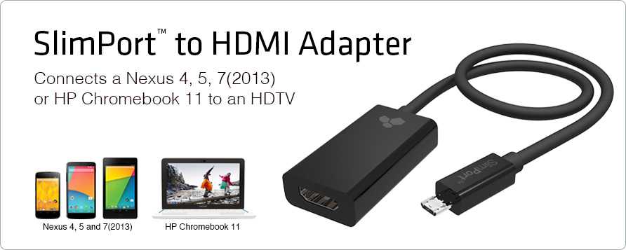 Mhl: что это за разъём и его поддержка с hdmi адаптером и кабелем