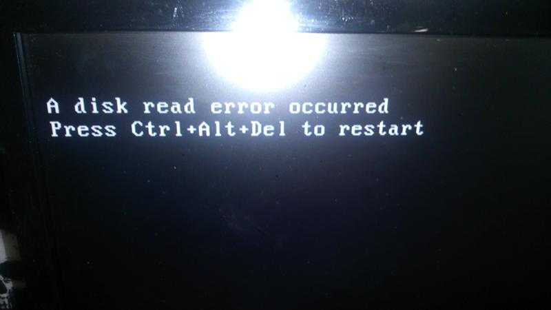 Ошибка «a disk read error occurred»: как исправить