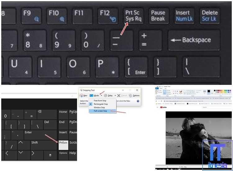 Фрагмент экрана клавиши. Снимок экрана. Снимок экрана в Windows. Скрин экрана на виндовс. Сочетание клавиш для скриншота.