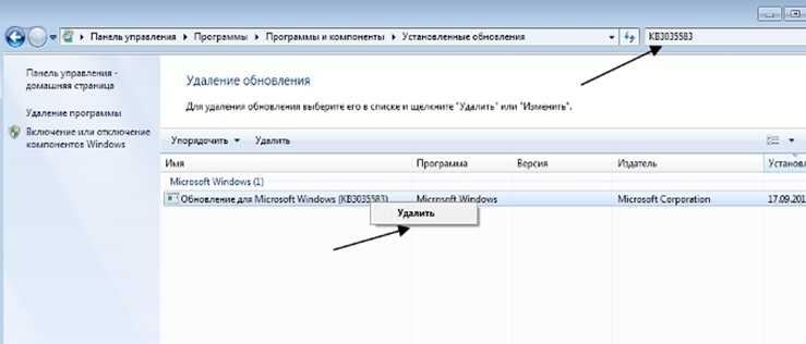 Предлагаем обновить. Согласно на удаление. Название бы обновить.