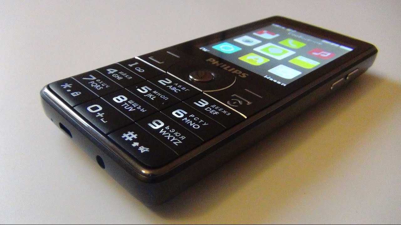 Филипс е570. Philips Xenium e570. Philips 570 Xenium. Кнопочный телефон Philips Xenium e570. Philips Xenium e 570 кнопочный тел.