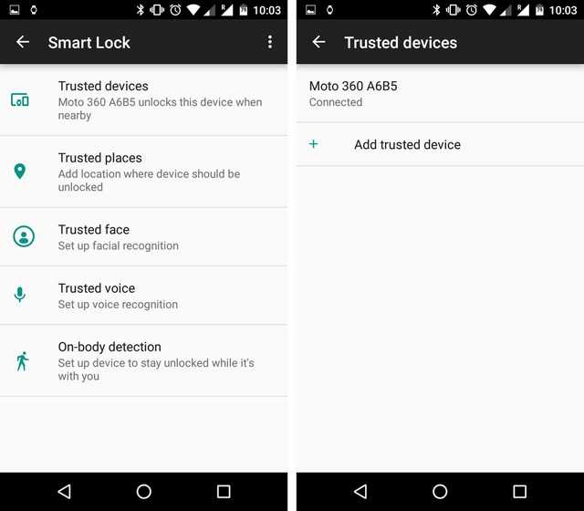 Использование google smart lock на устройстве android - как 2023