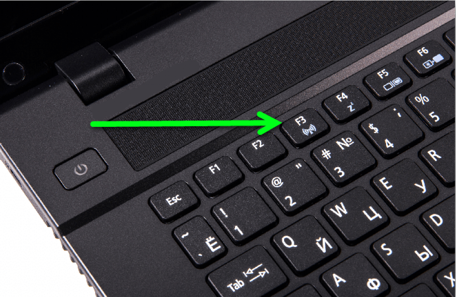 Не работает кнопка fn на ноутбуке - как исправить, пошаговая инструкция