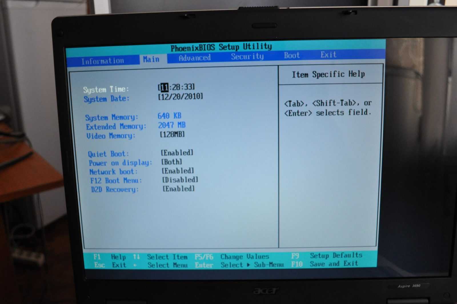 Acer Aspire 7 BIOS