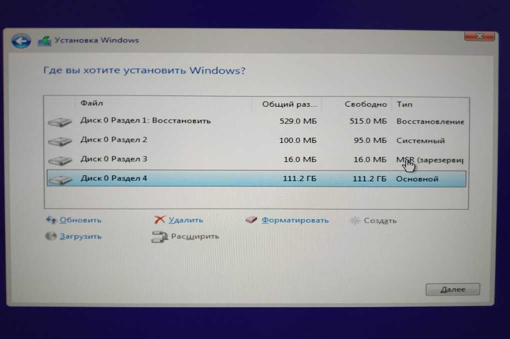 Как сохранить данные при переустановке. Установщик Windows 10 файлы на флешке. Переустановка Windows. Как установить Windows с флешки. Как установить Windows 7.