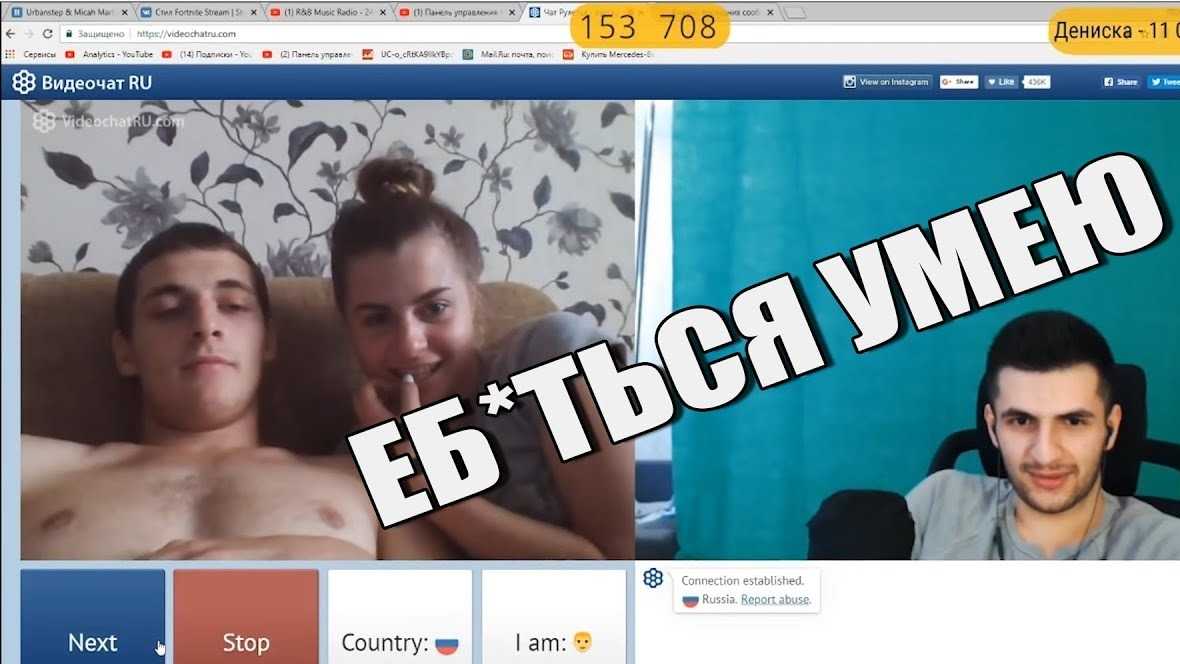 Как найти чат в телеграмм: по названию, через поисковик, каталоги и поборки, секретный чат