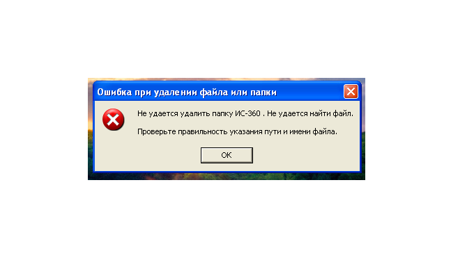 Как исправить ошибку кода дисплея адаптера 31 в windows 10 - gadgetshelp,com