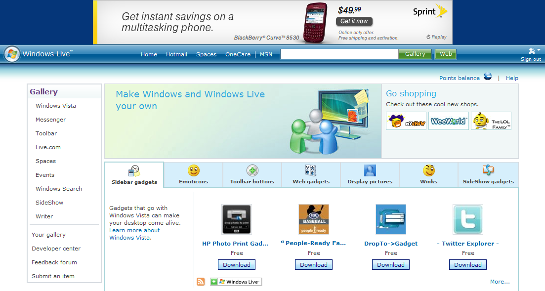 Нужен ли windows live. Windows Live. Windows Live Home. Почта Windows Live. Windows Live Messenger.