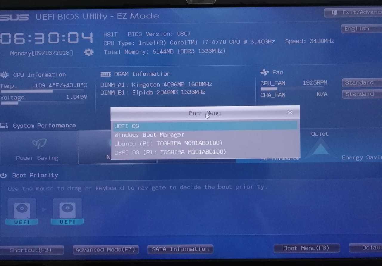 Как переустановить Windows 10 без DVD диска и загрузочной флешки, без входа в БИОС BIOS или UEFI или Boot Menu загрузочное меню с рабочего стола